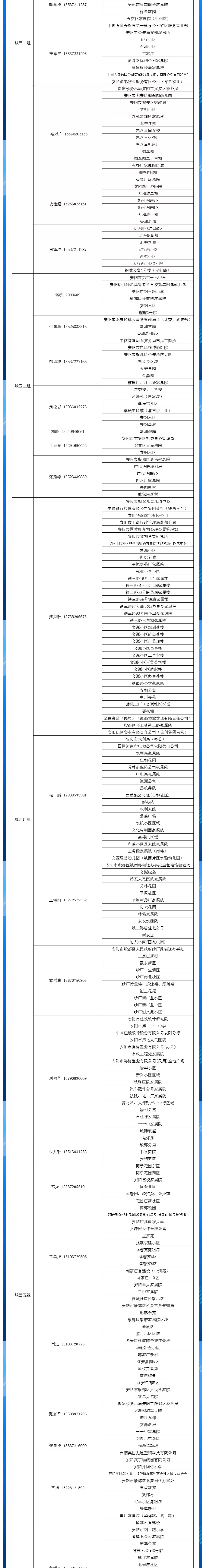未标题-1_04